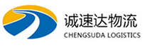 杭州到黟县物流公司